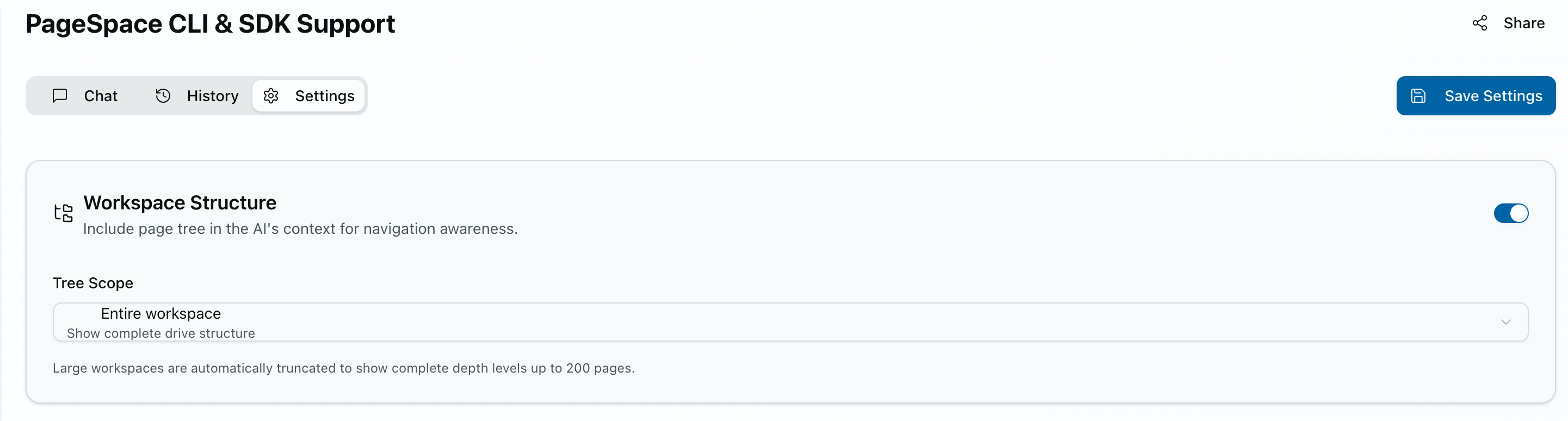 The agent's workspace context setting in PageSpace